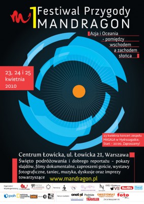 plakat_festiwalu.jpg