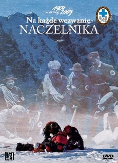 nakazde